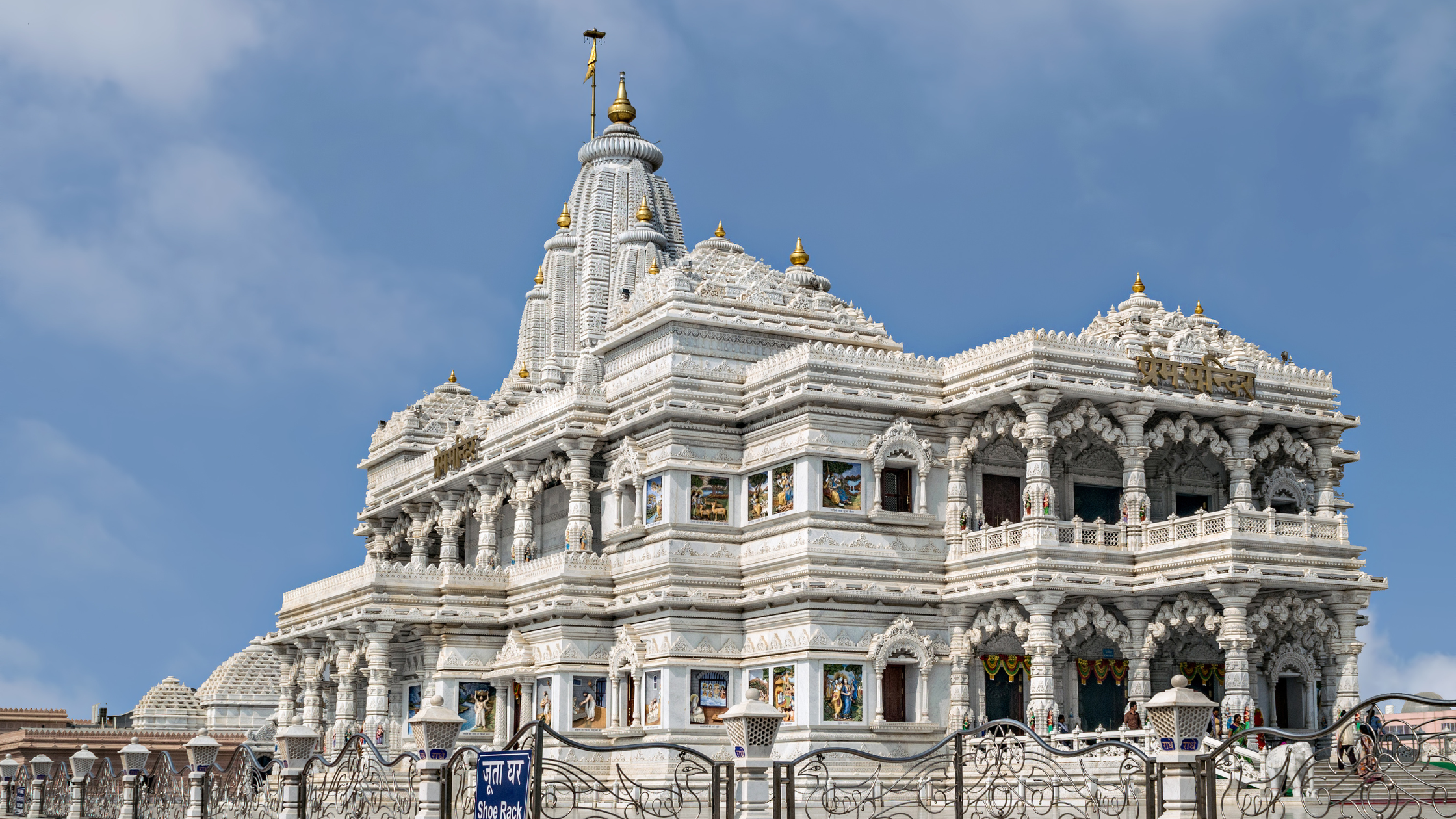 Temple in Mathura